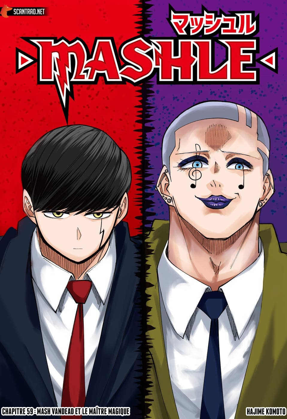 Read Mashle Magic and Muscles FR Manga Online