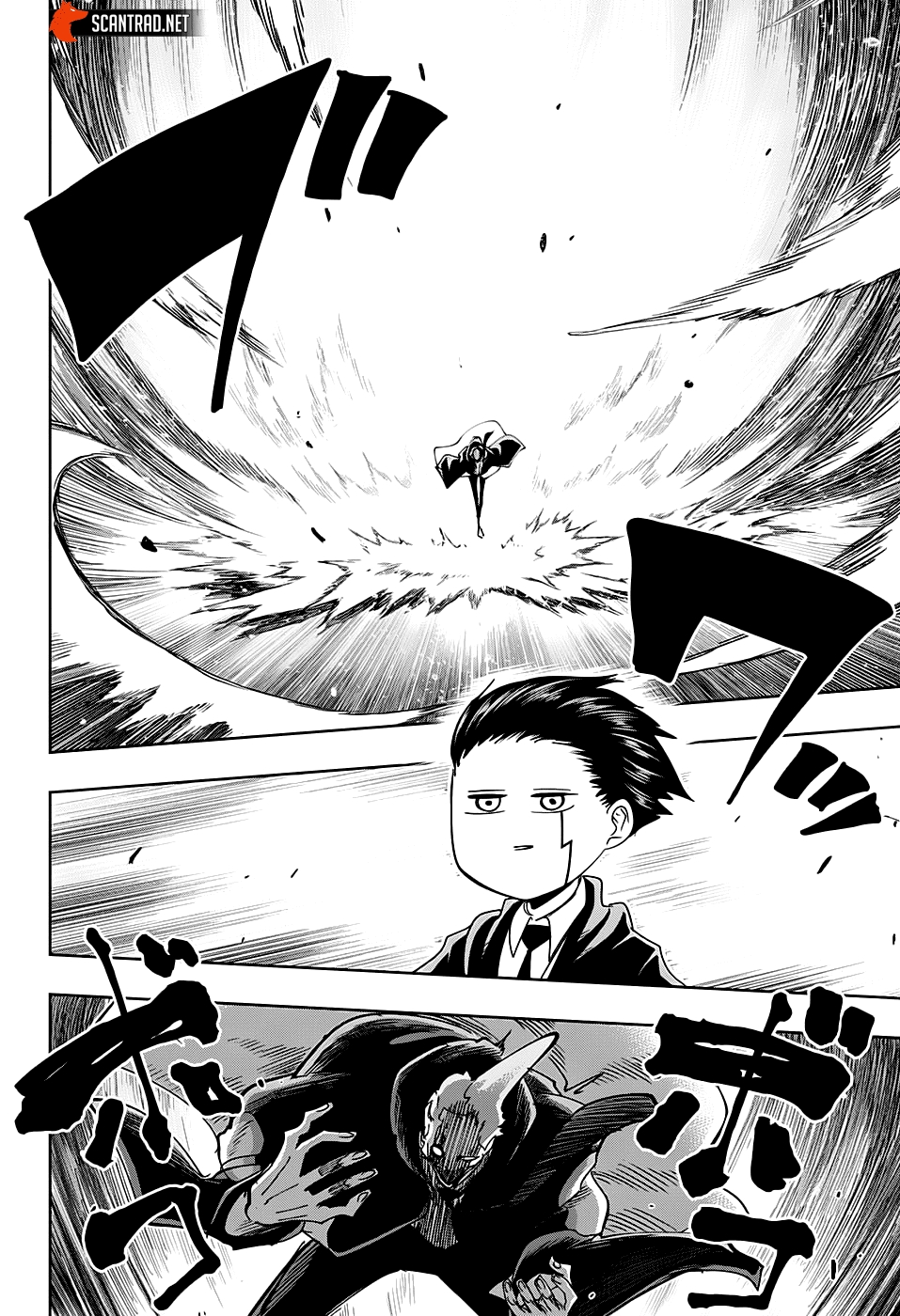 Read Mashle Magic and Muscles FR Manga Online
