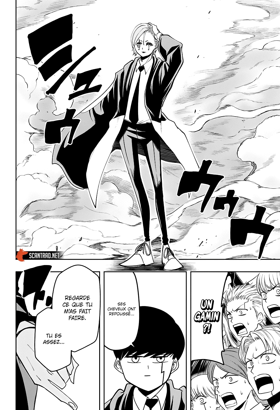 Read Mashle Magic and Muscles FR Manga Online