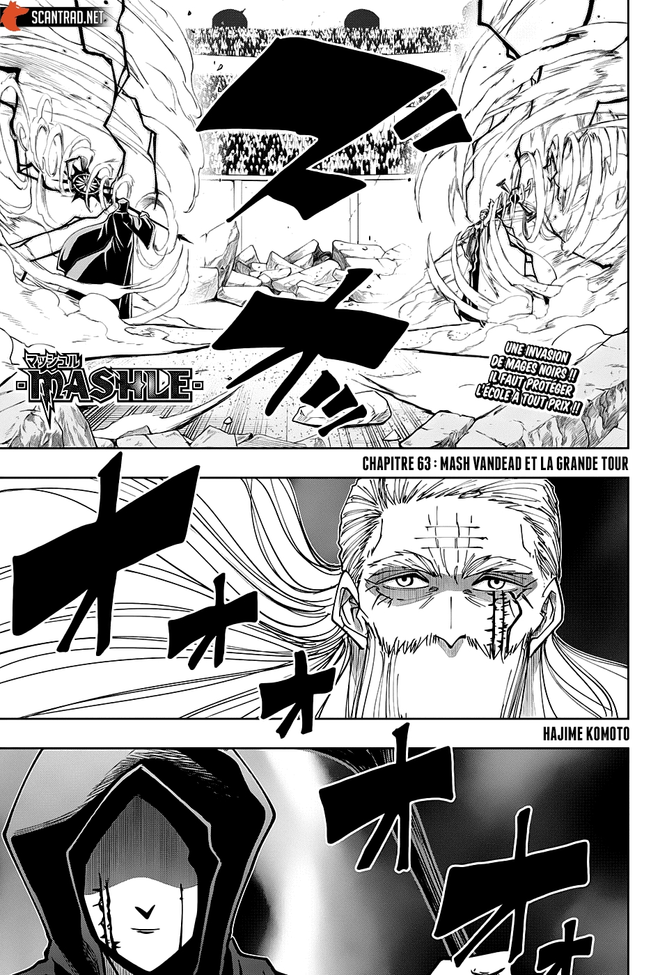 Read Mashle Magic and Muscles FR Manga Online