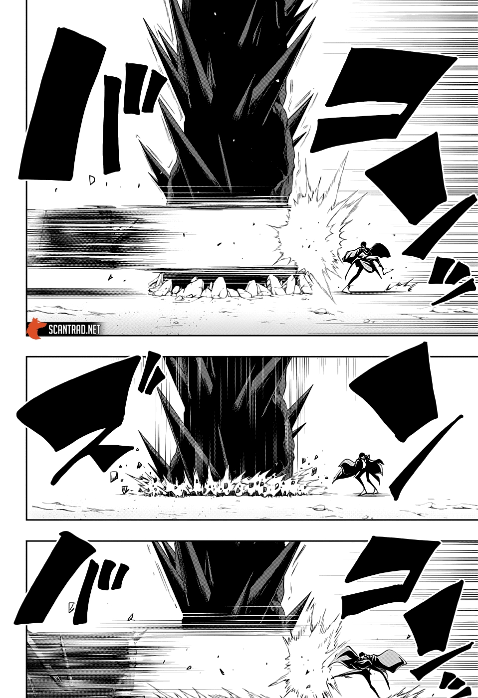 Read Mashle Magic and Muscles FR Manga Online