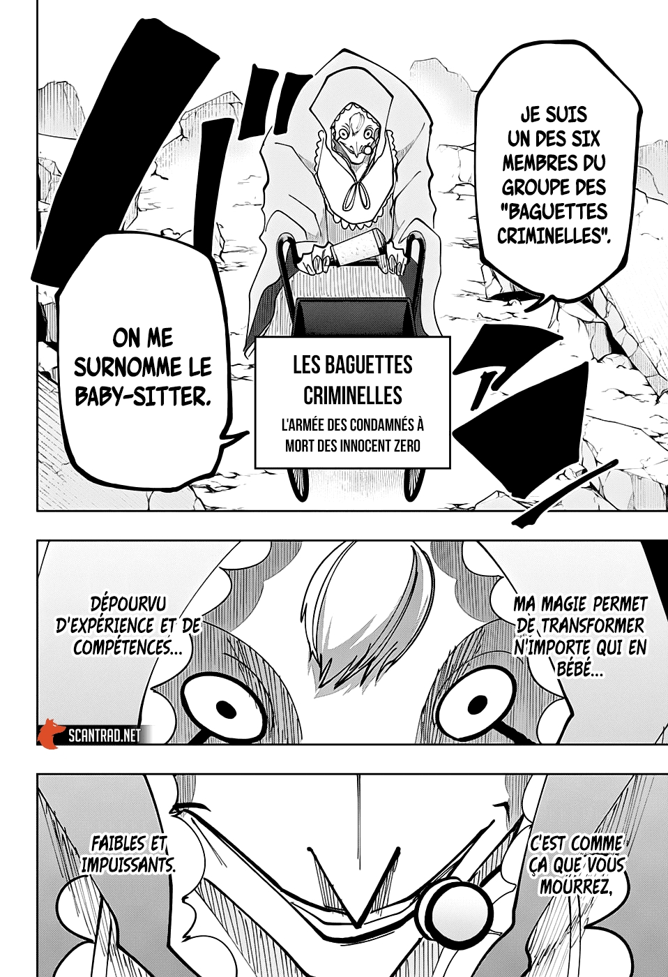 Read Mashle Magic and Muscles FR Manga Online