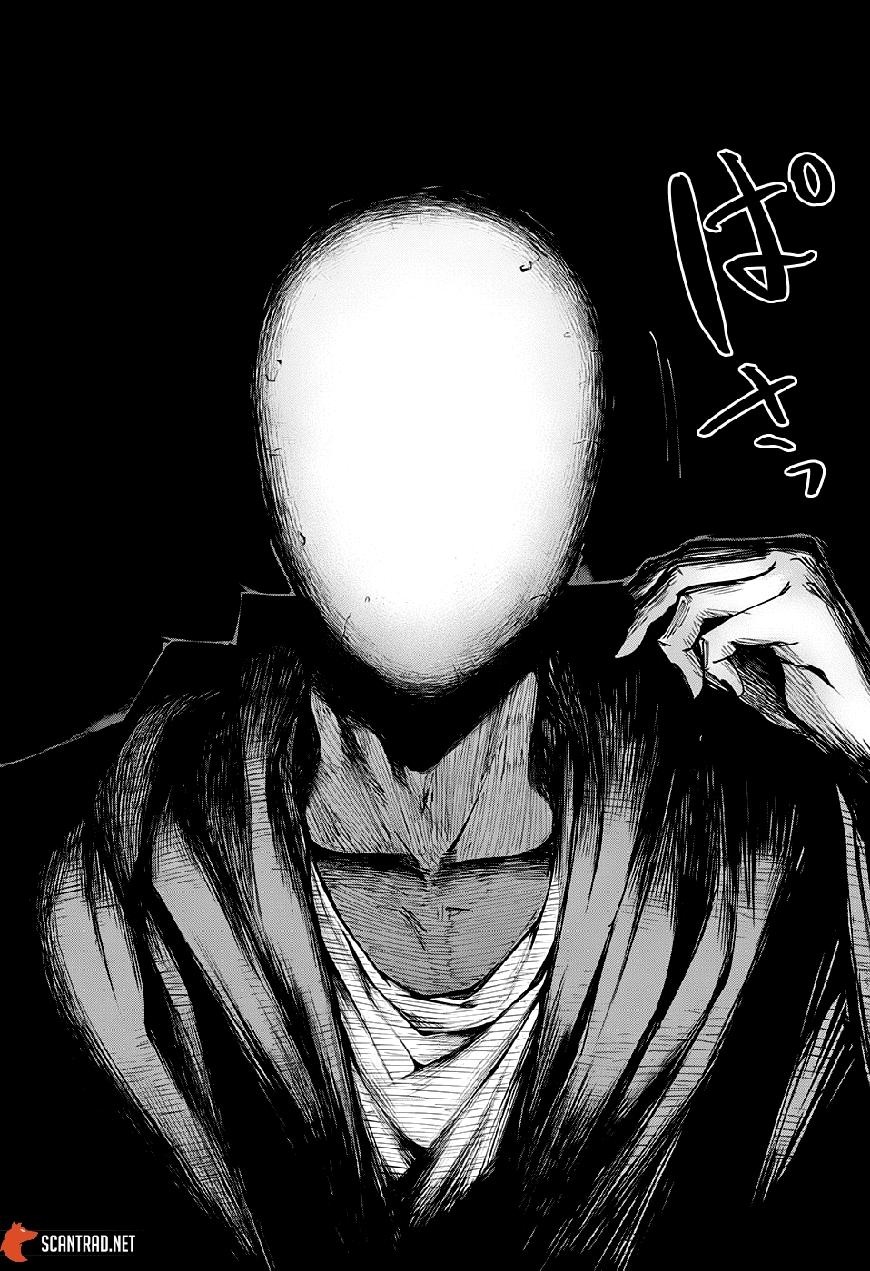 Read Mashle Magic and Muscles FR Manga Online