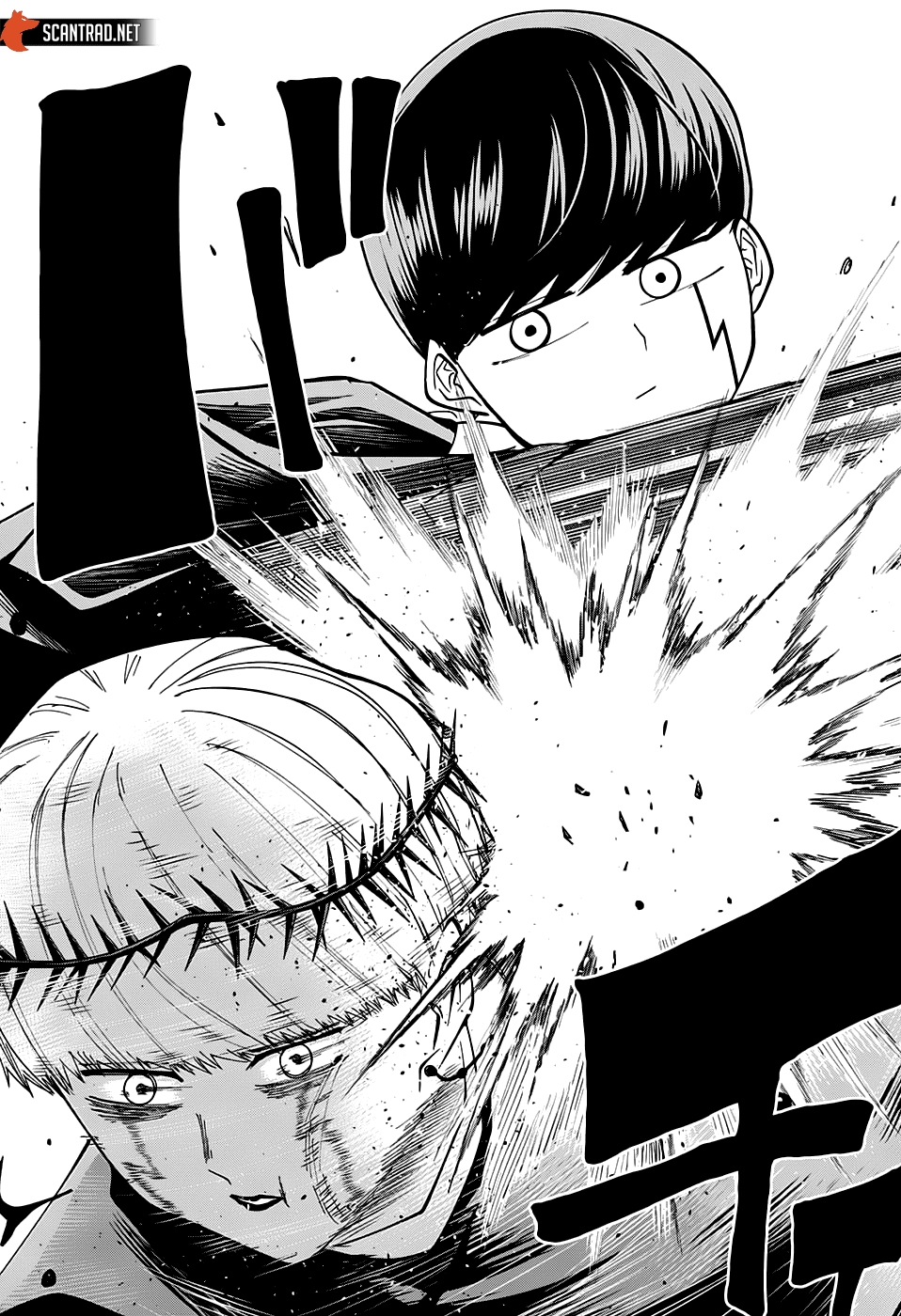 Read Mashle Magic and Muscles FR Manga Online
