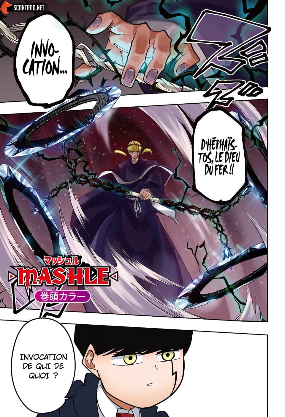 Read Mashle Magic and Muscles FR Manga Online