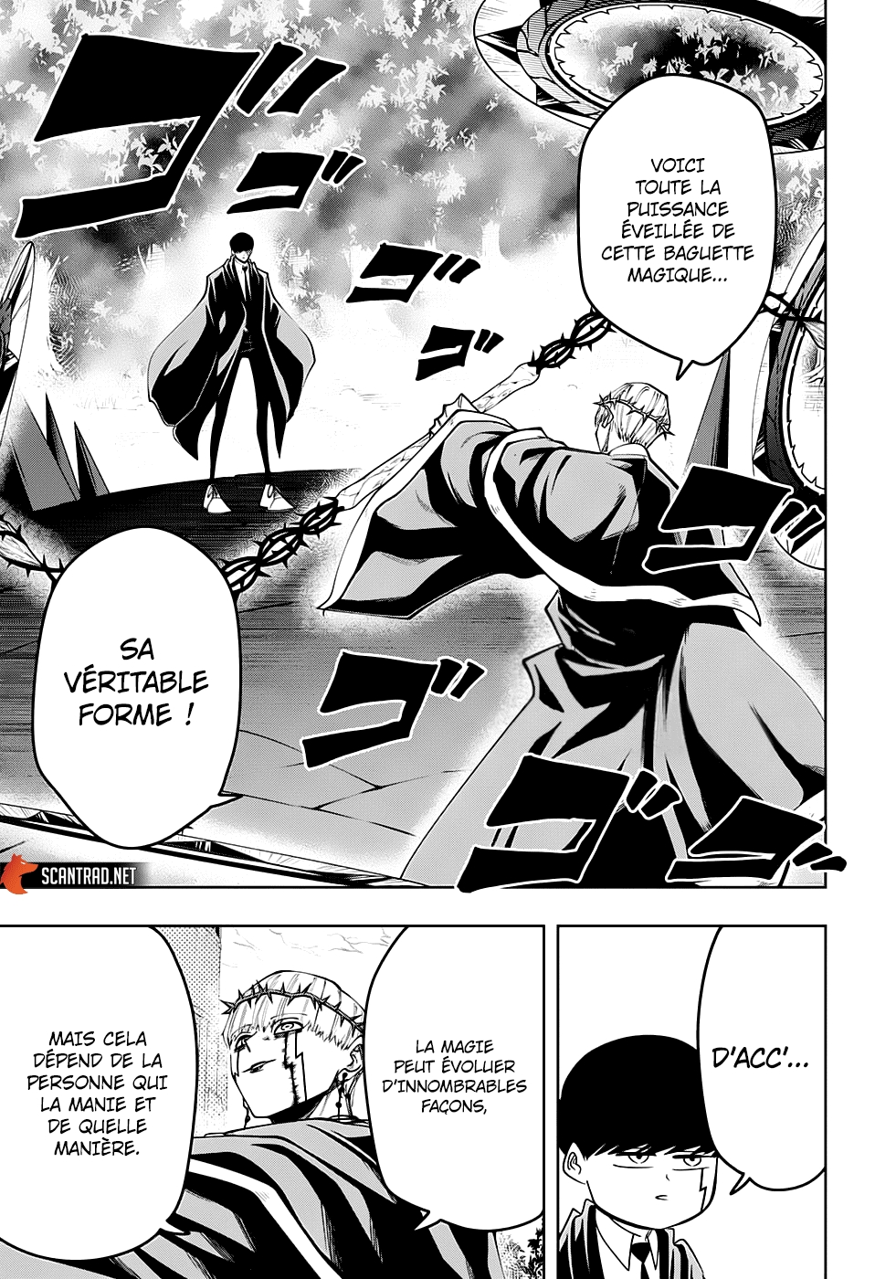 Read Mashle Magic and Muscles FR Manga Online