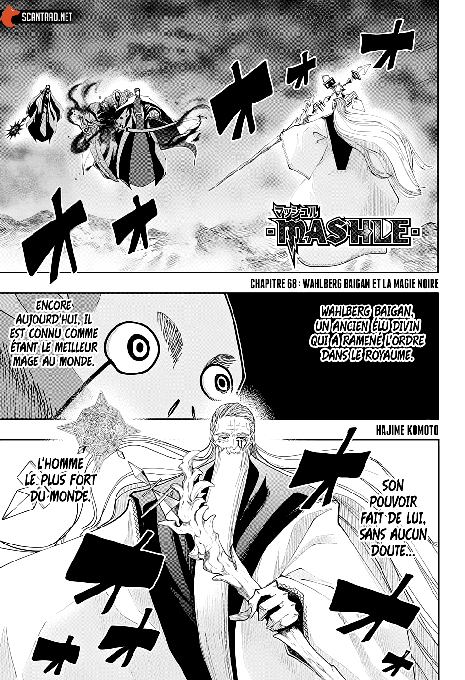 Read Mashle Magic and Muscles FR Manga Online