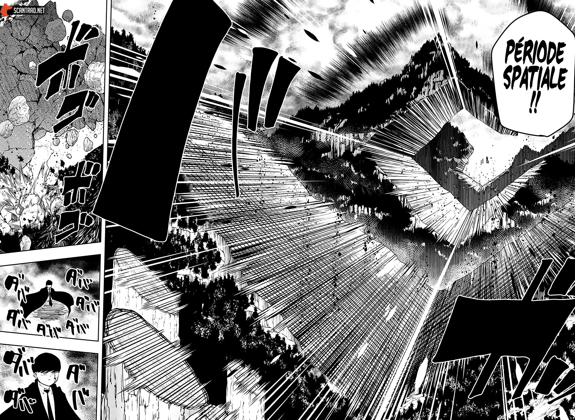 Read Mashle Magic and Muscles FR Manga Online