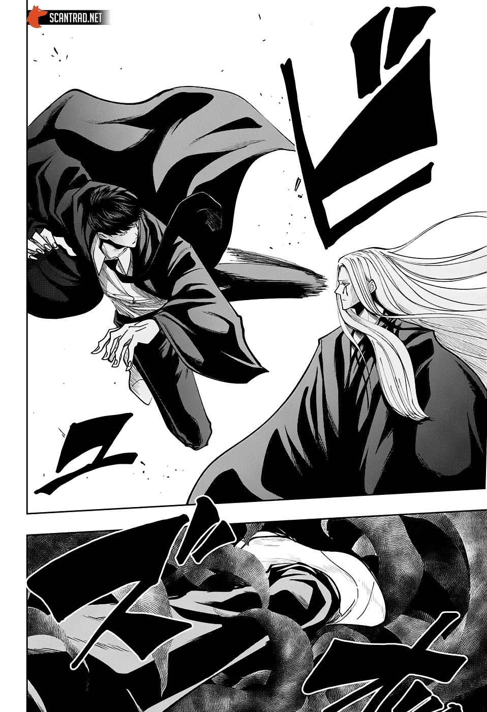 Read Mashle Magic and Muscles FR Manga Online