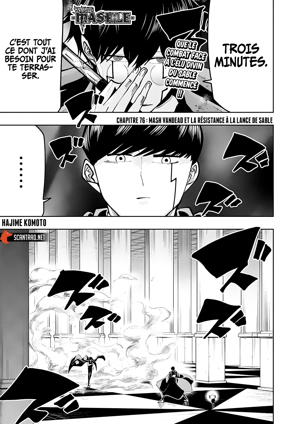 Read Mashle Magic and Muscles FR Manga Online