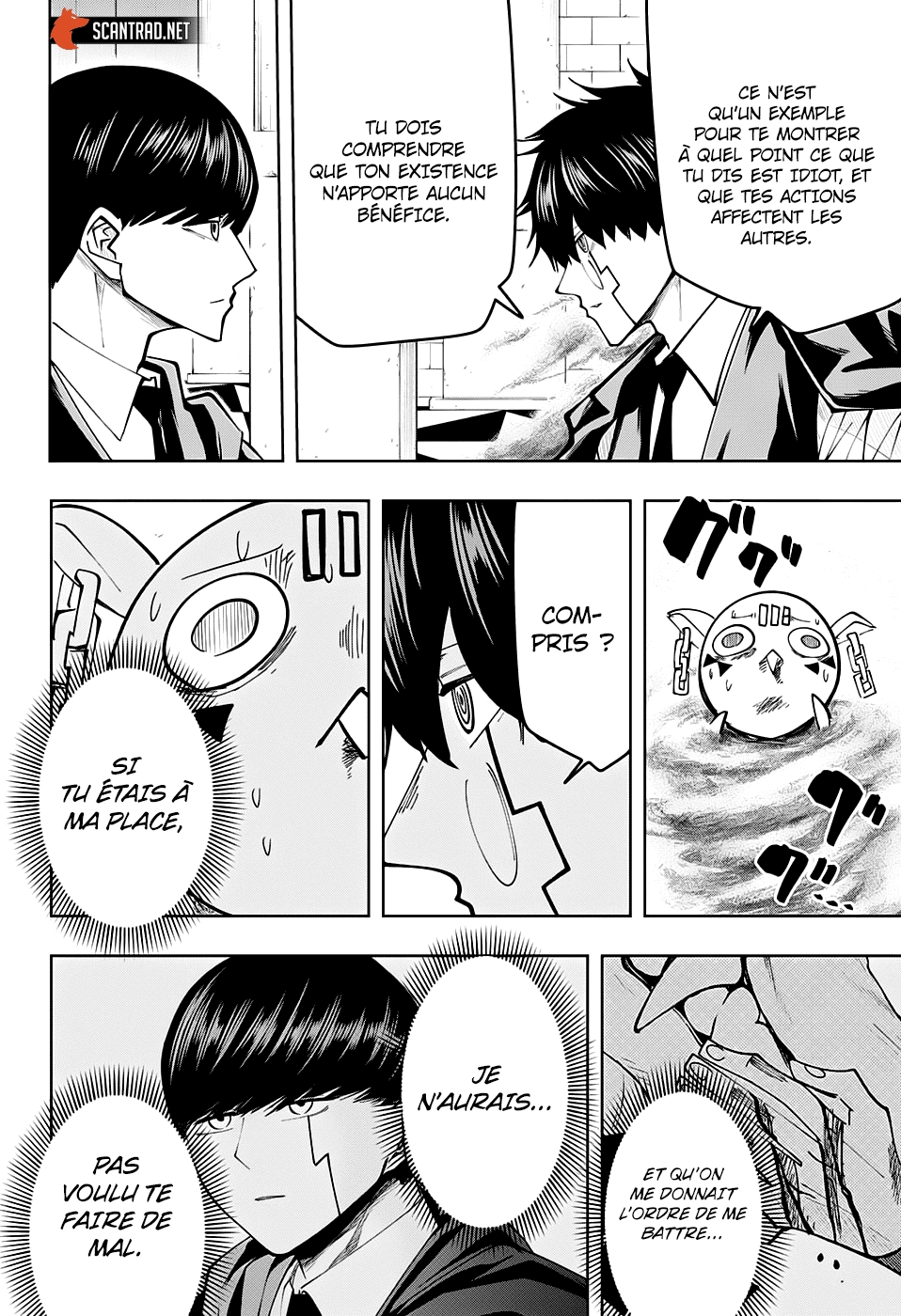 Read Mashle Magic and Muscles FR Manga Online