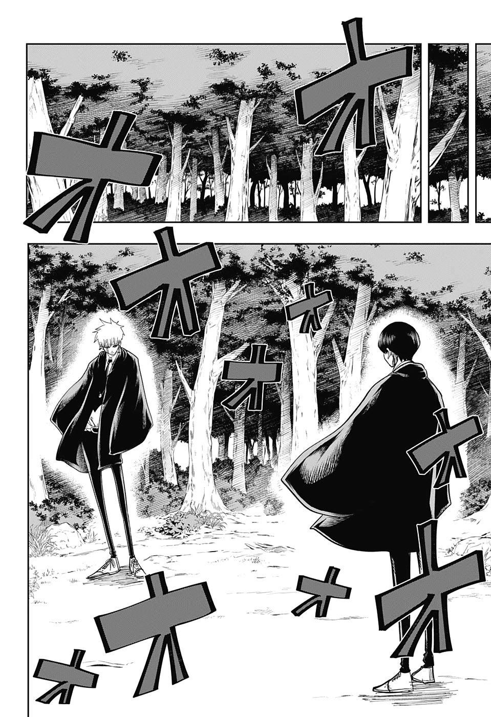 Read Mashle Magic and Muscles FR Manga Online