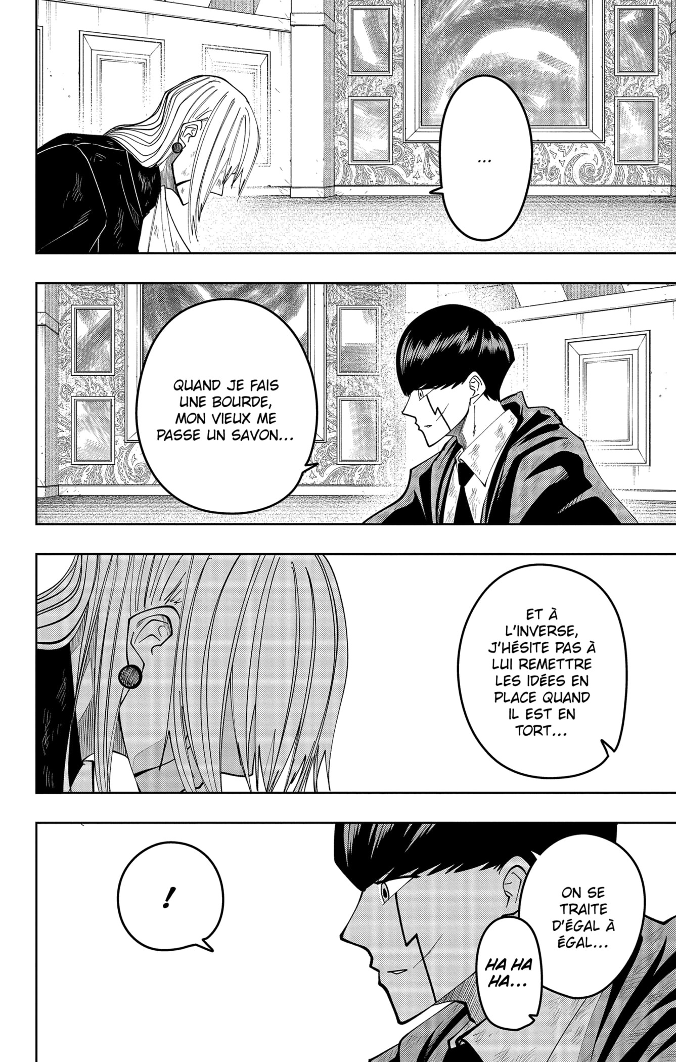 Read Mashle Magic and Muscles FR Manga Online