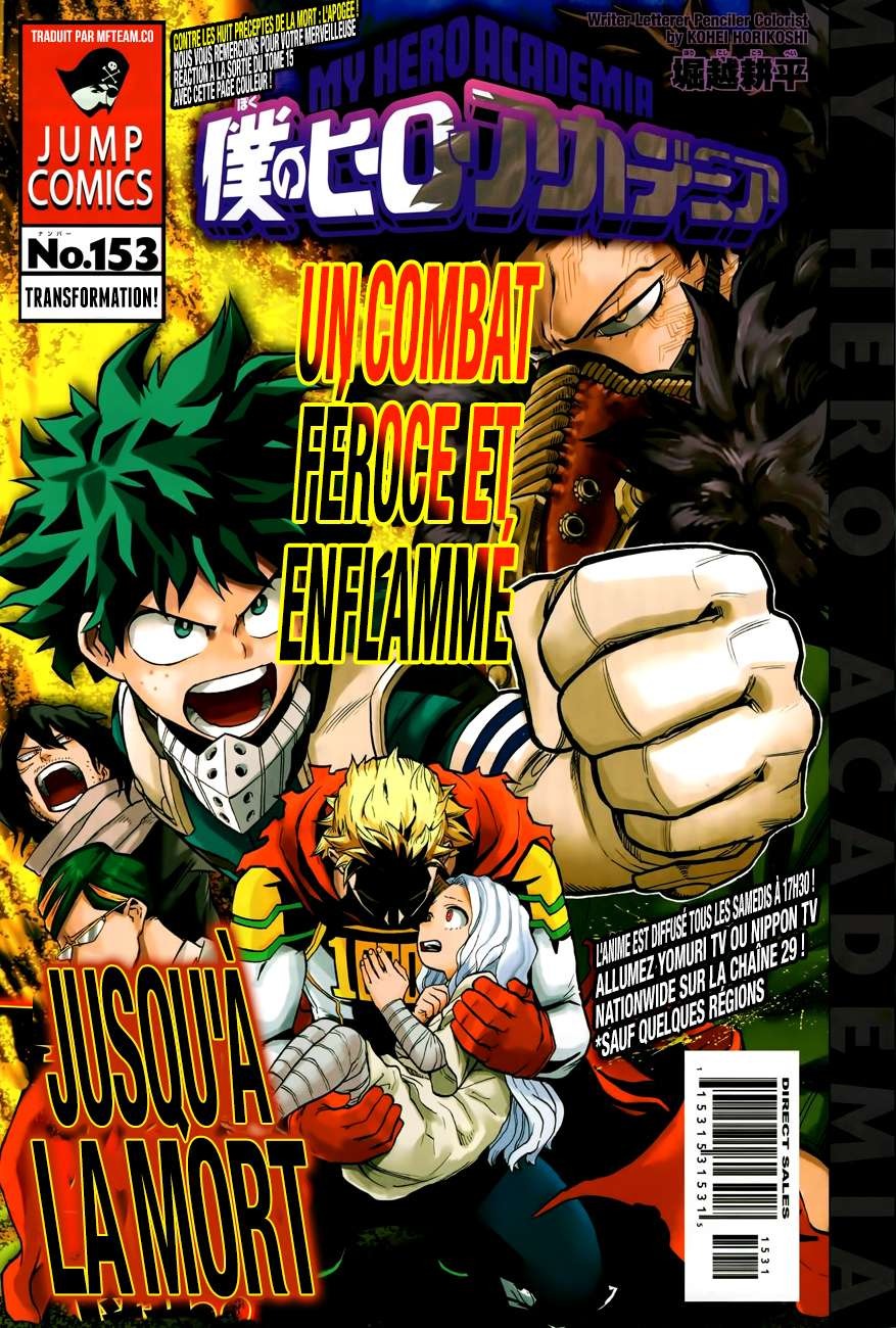 Read My Hero Academia FR Manga Online