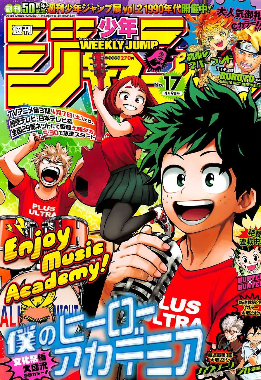 Read My Hero Academia FR Manga Online