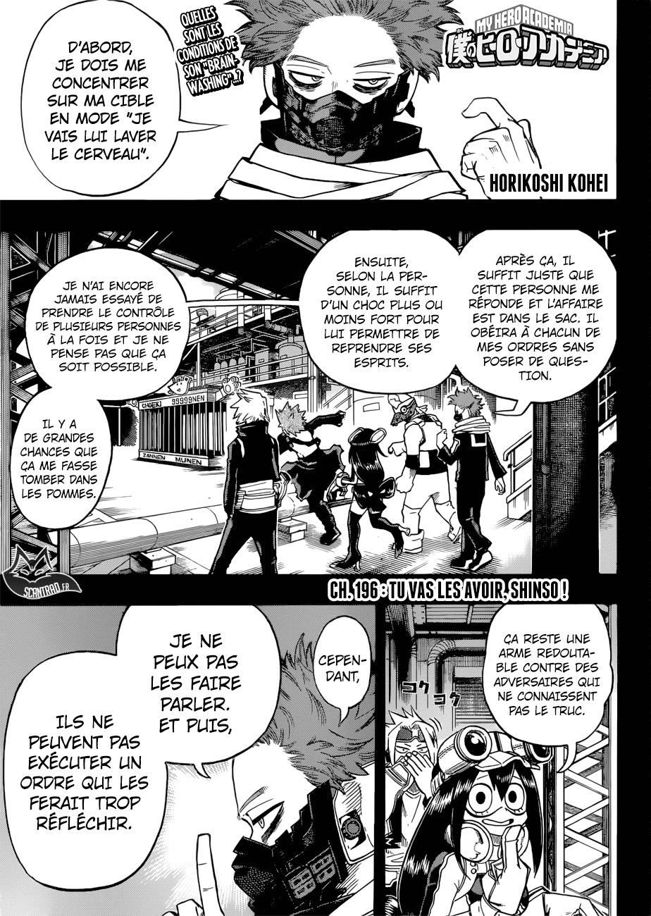 Read My Hero Academia FR Manga Online