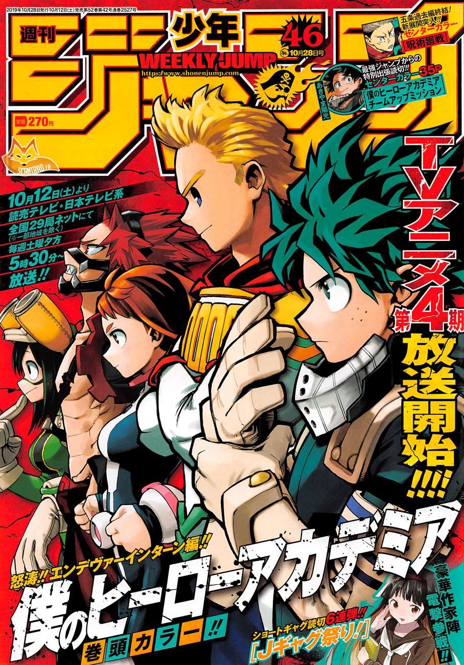 Read My Hero Academia FR Manga Online
