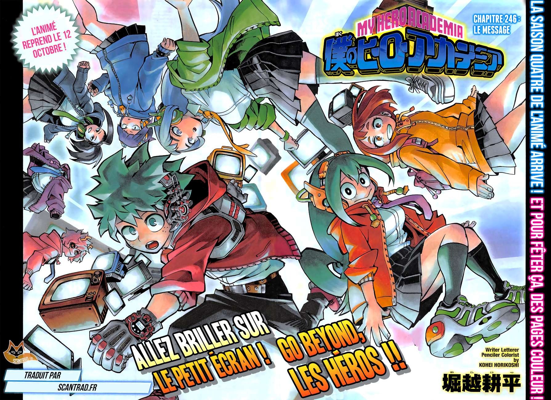 Read My Hero Academia FR Manga Online