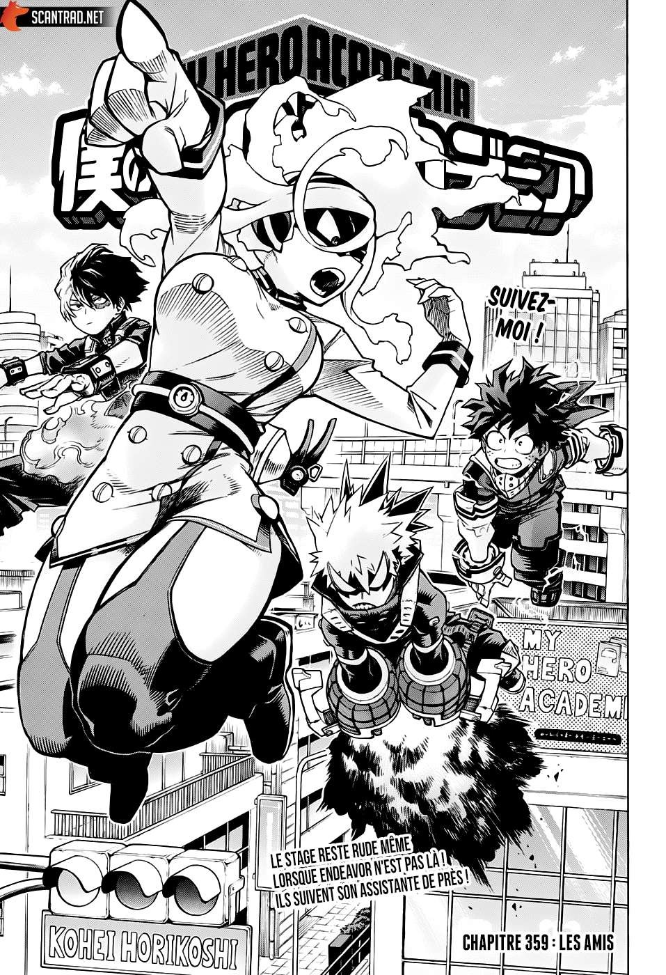 Read My Hero Academia FR Manga Online