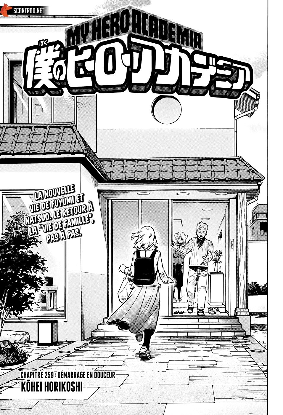 Read My Hero Academia FR Manga Online