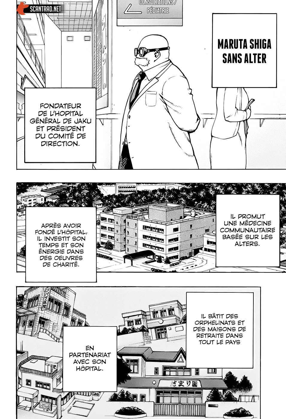 Read My Hero Academia FR Manga Online
