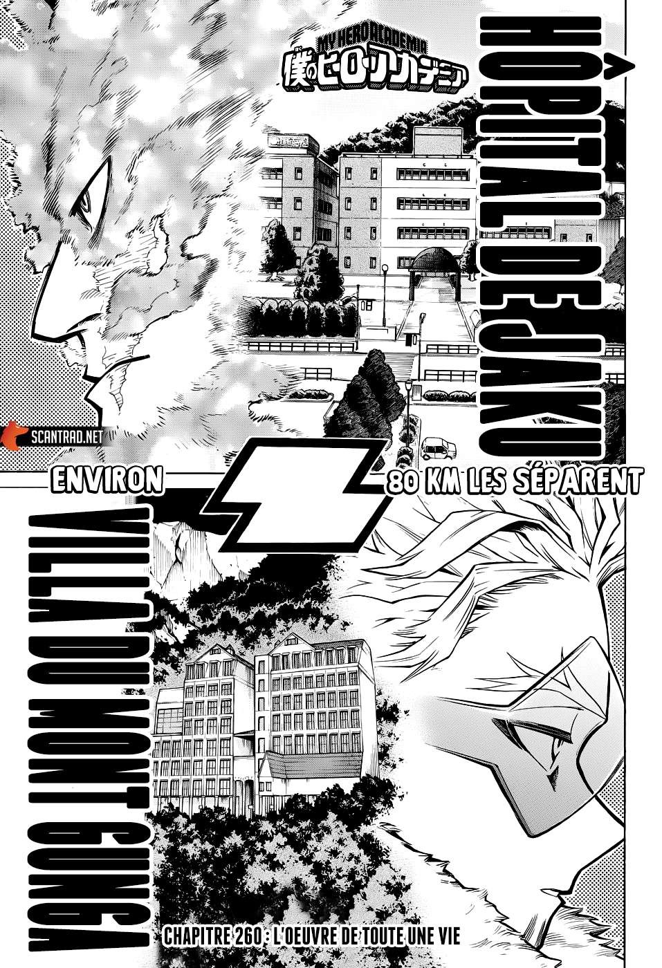 Read My Hero Academia FR Manga Online