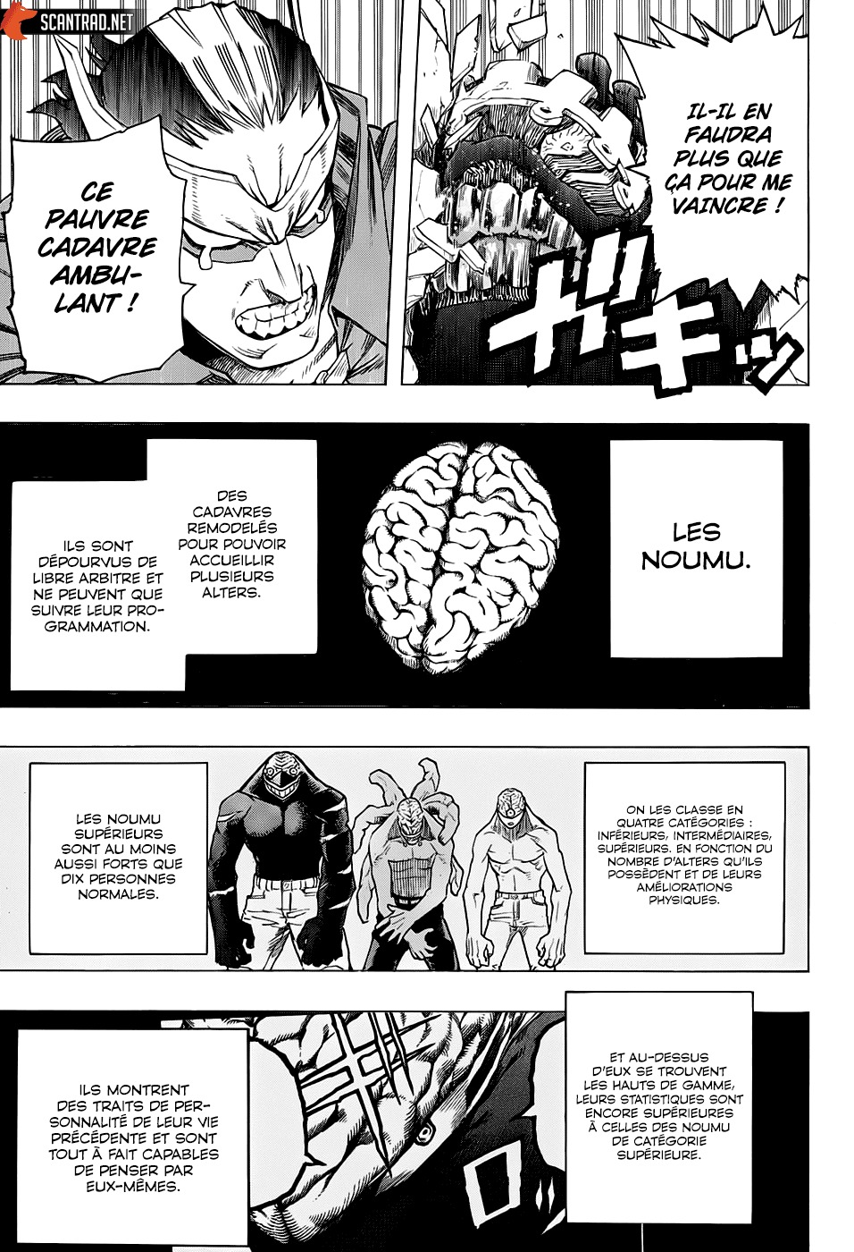 Read My Hero Academia FR Manga Online