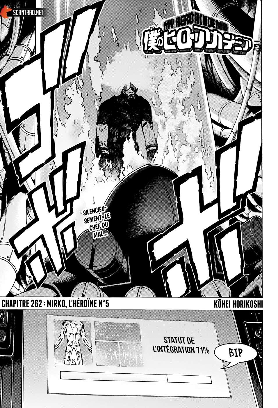 Read My Hero Academia FR Manga Online