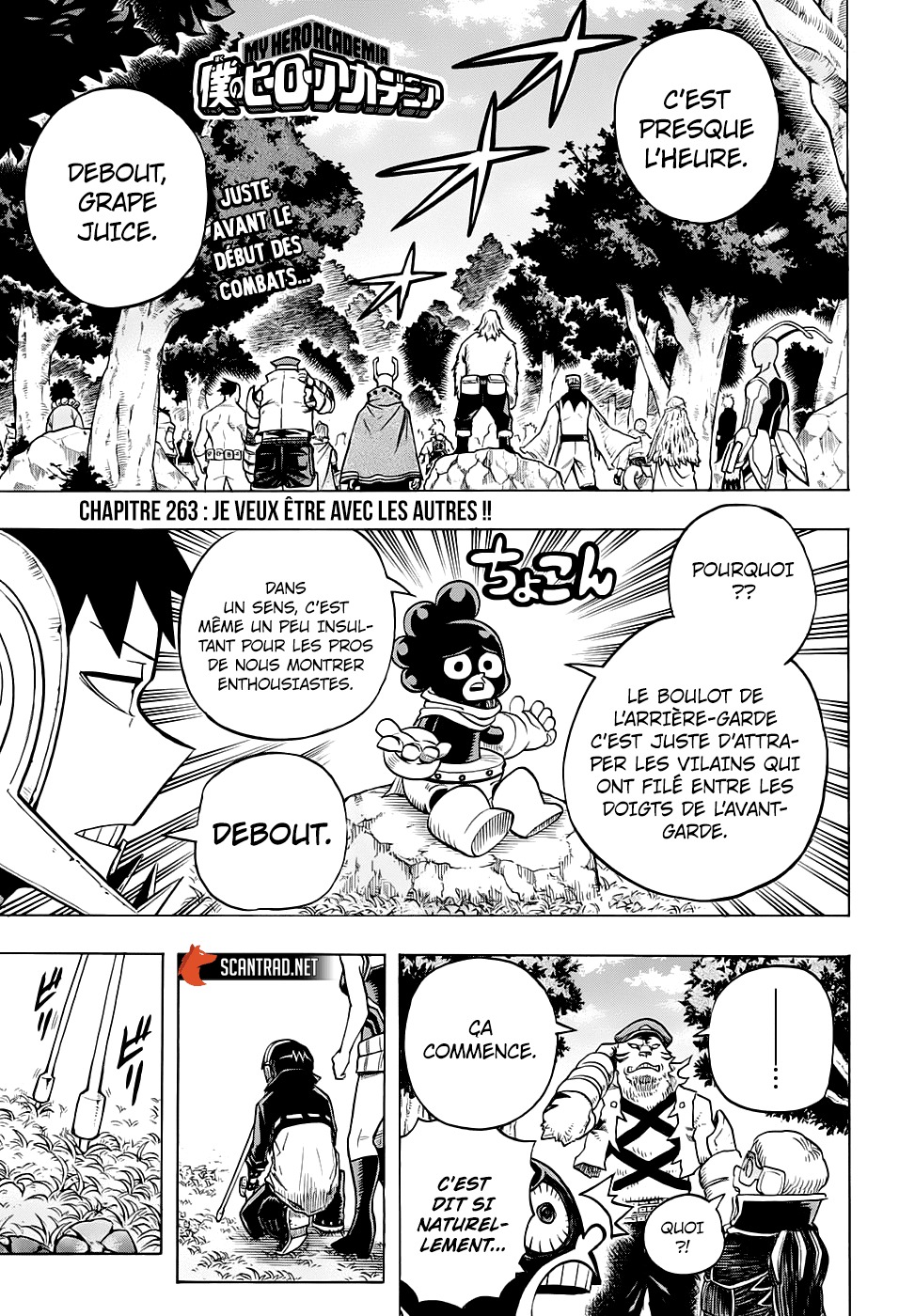 Read My Hero Academia FR Manga Online