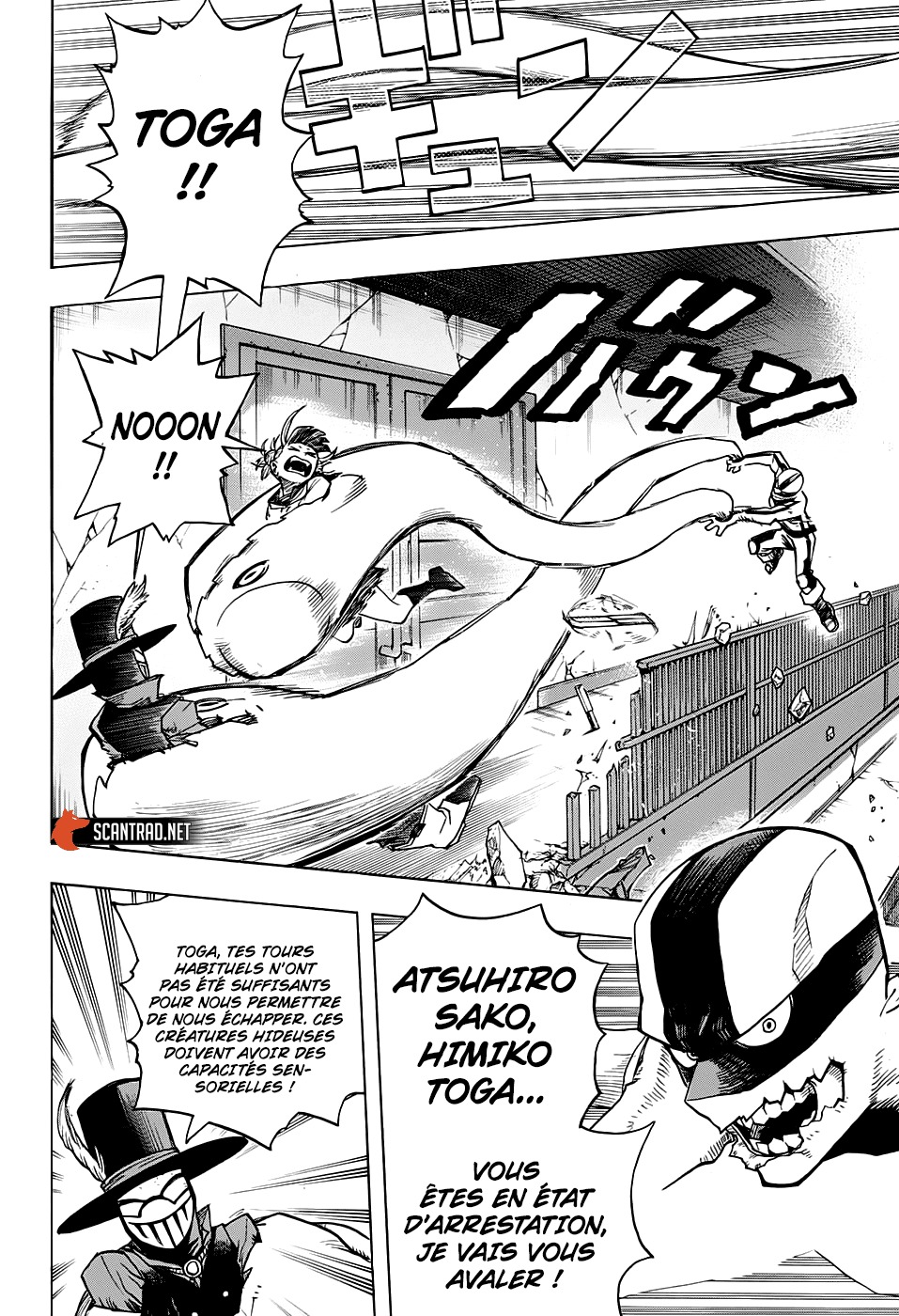 Read My Hero Academia FR Manga Online
