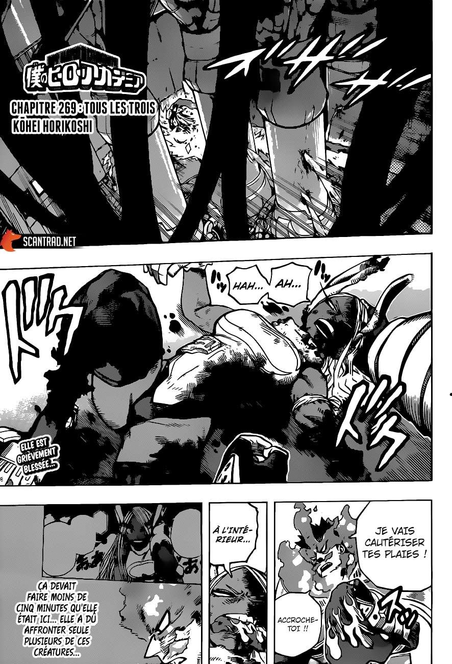 Read My Hero Academia FR Manga Online