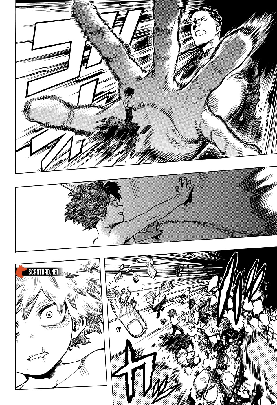 Read My Hero Academia FR Manga Online