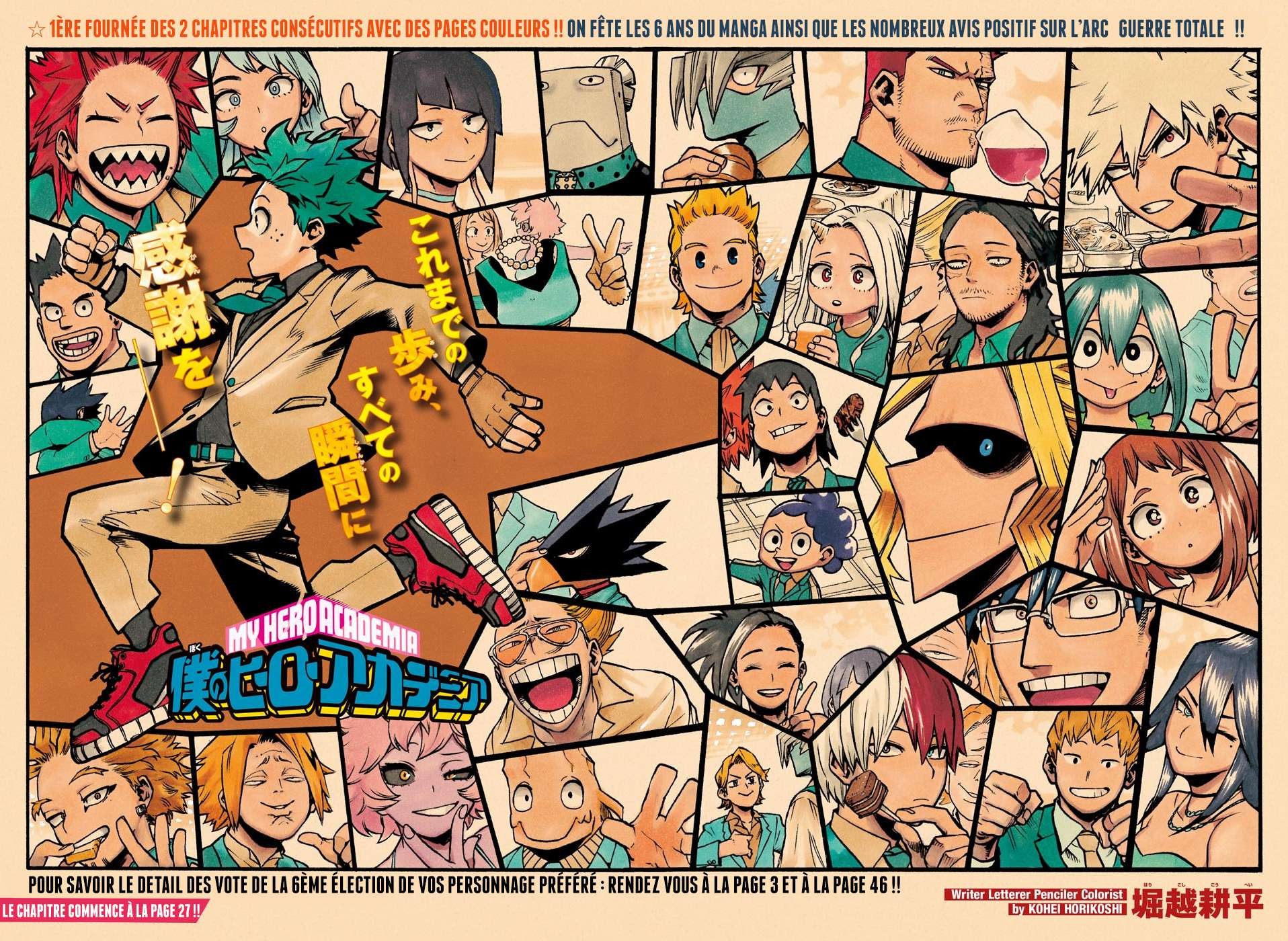 Read My Hero Academia FR Manga Online