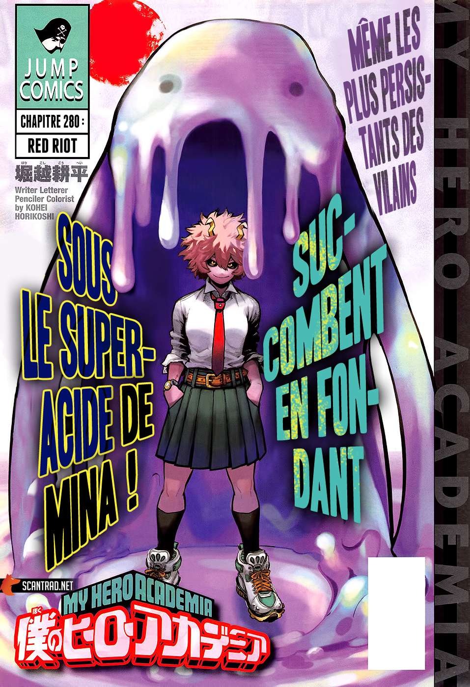 Read My Hero Academia FR Manga Online