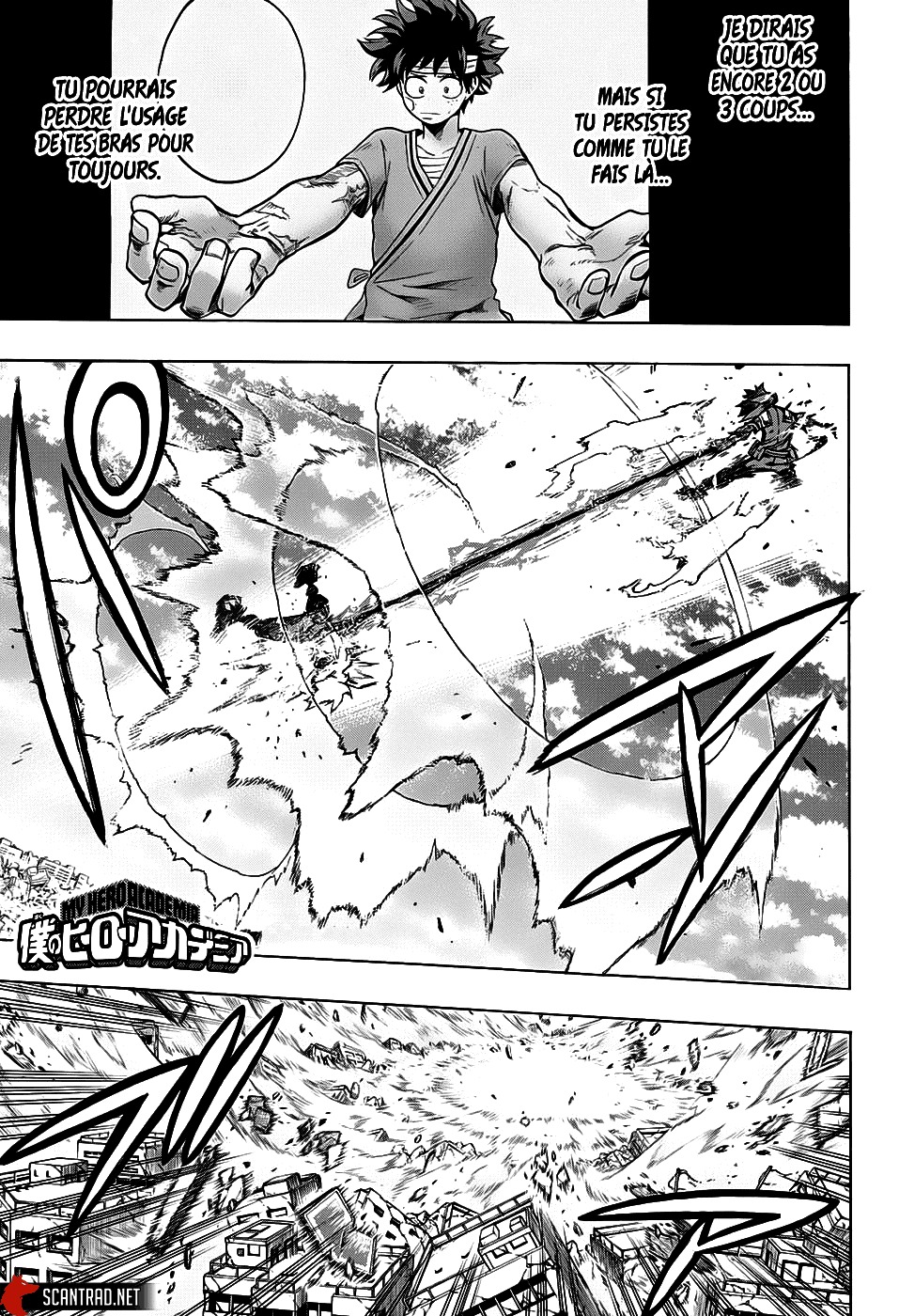 Read My Hero Academia FR Manga Online