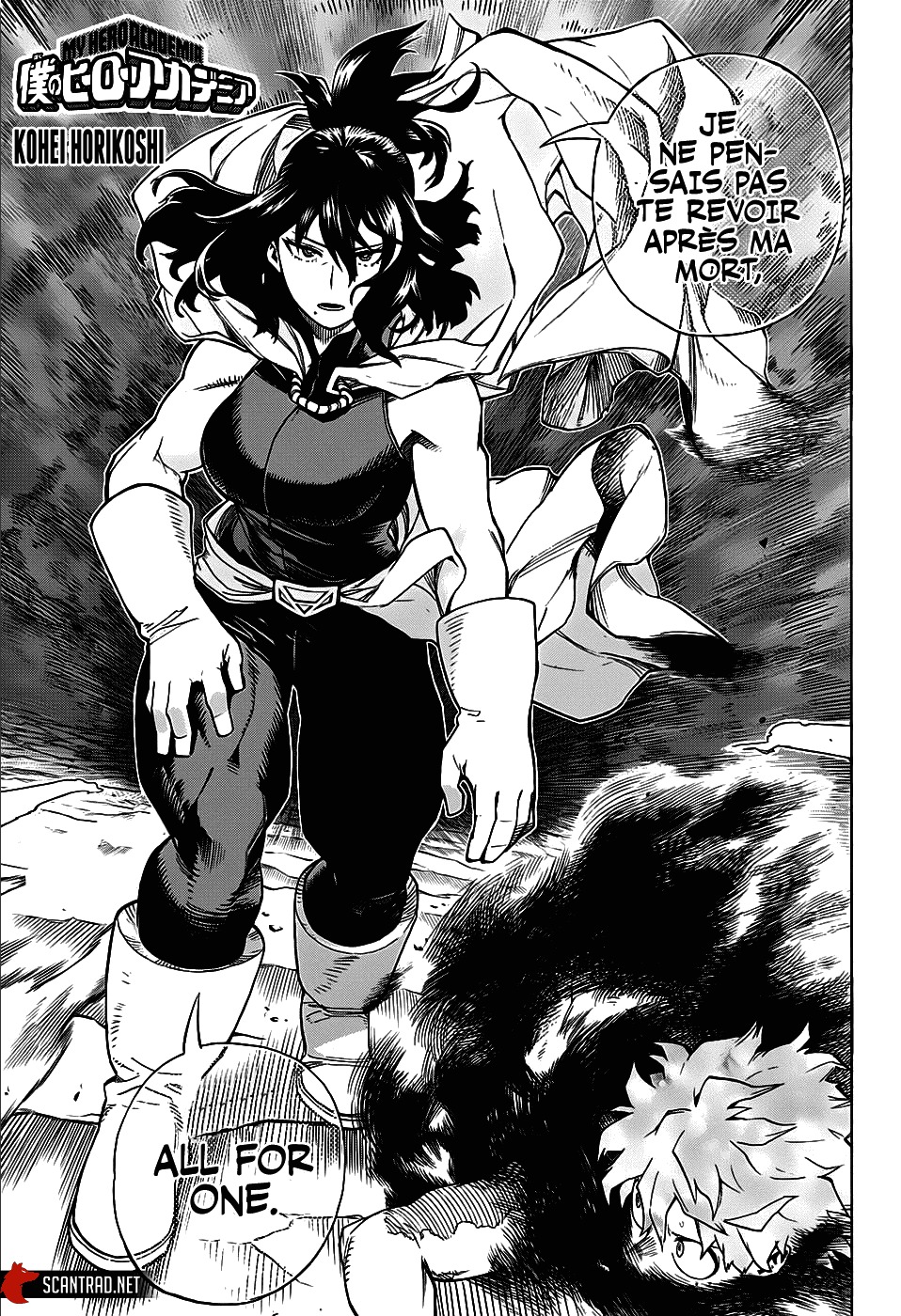 Read My Hero Academia FR Manga Online