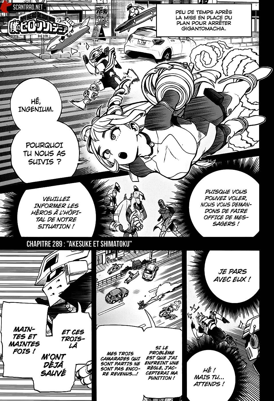 Read My Hero Academia FR Manga Online