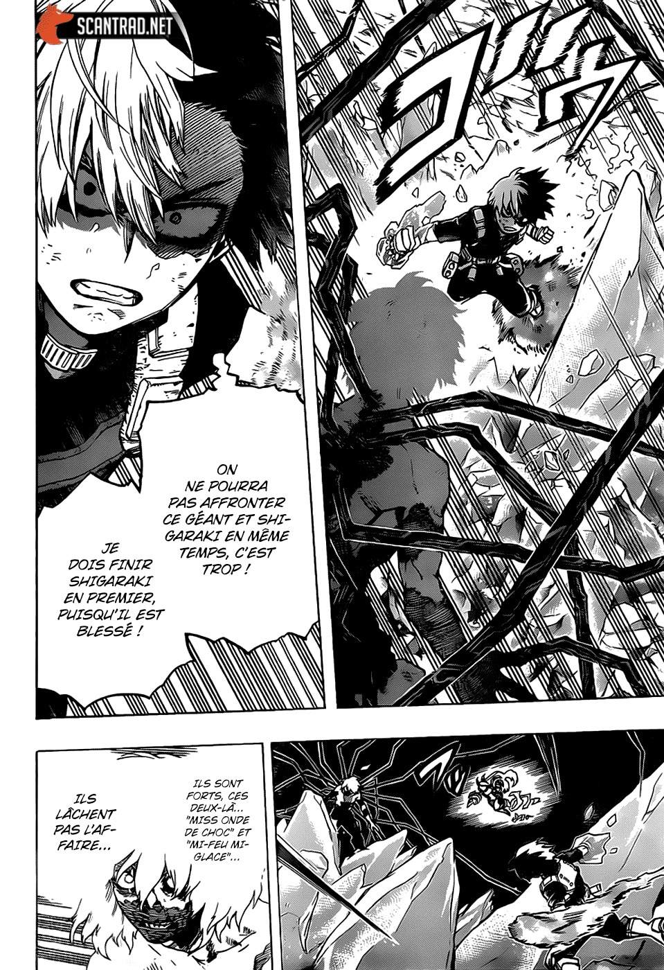 Read My Hero Academia FR Manga Online