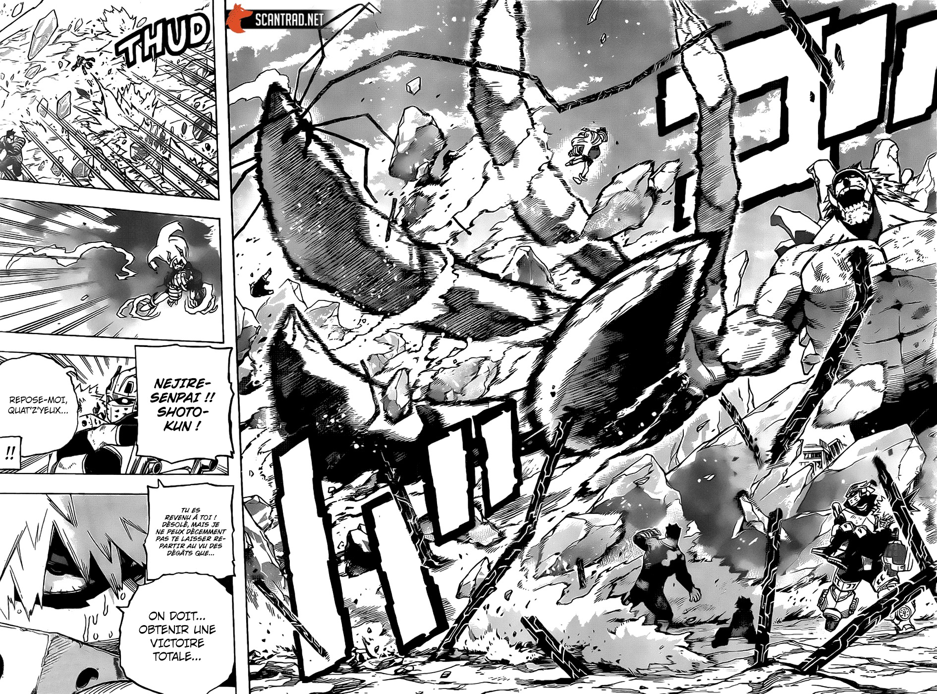 Read My Hero Academia FR Manga Online