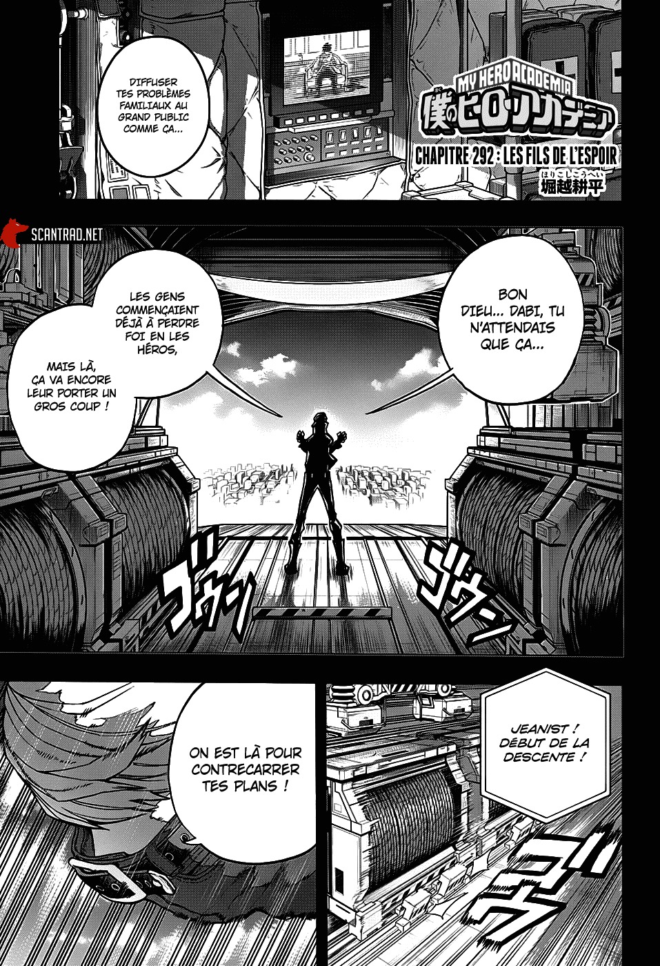 Read My Hero Academia FR Manga Online