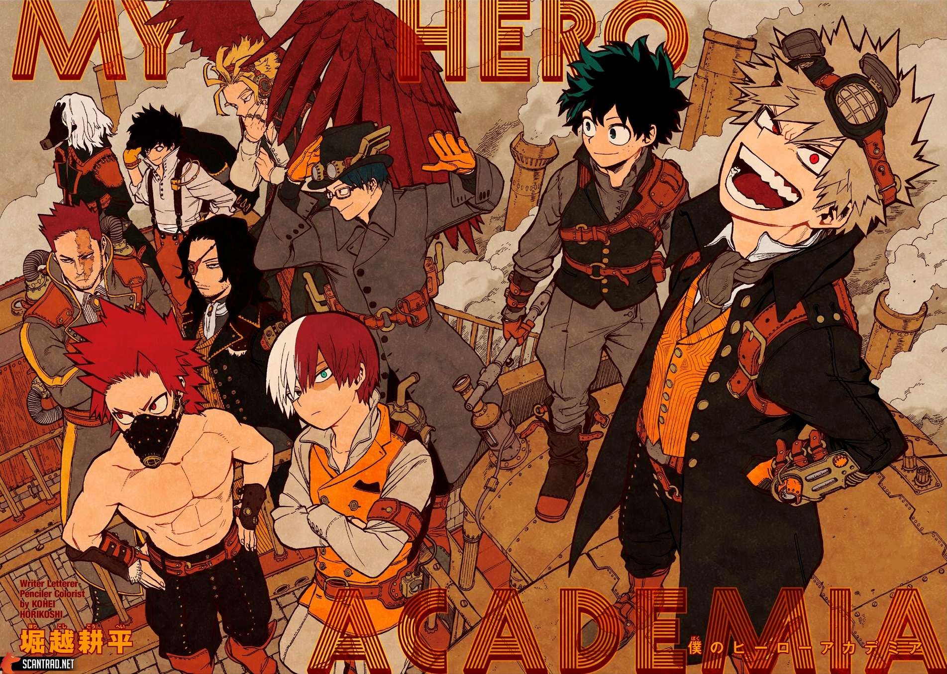 Read My Hero Academia FR Manga Online