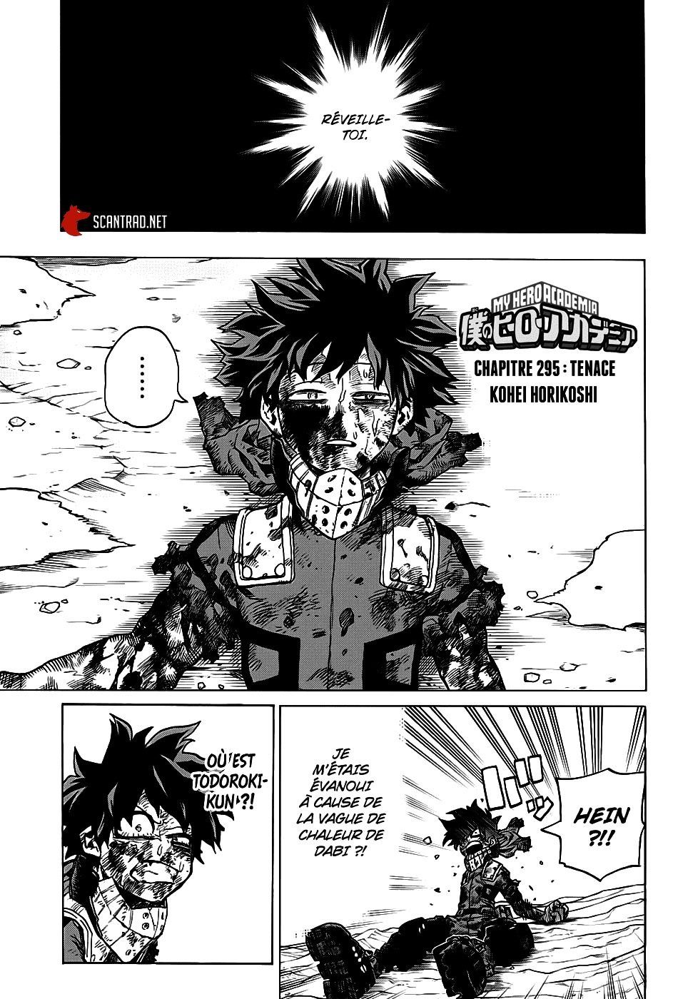 Read My Hero Academia FR Manga Online