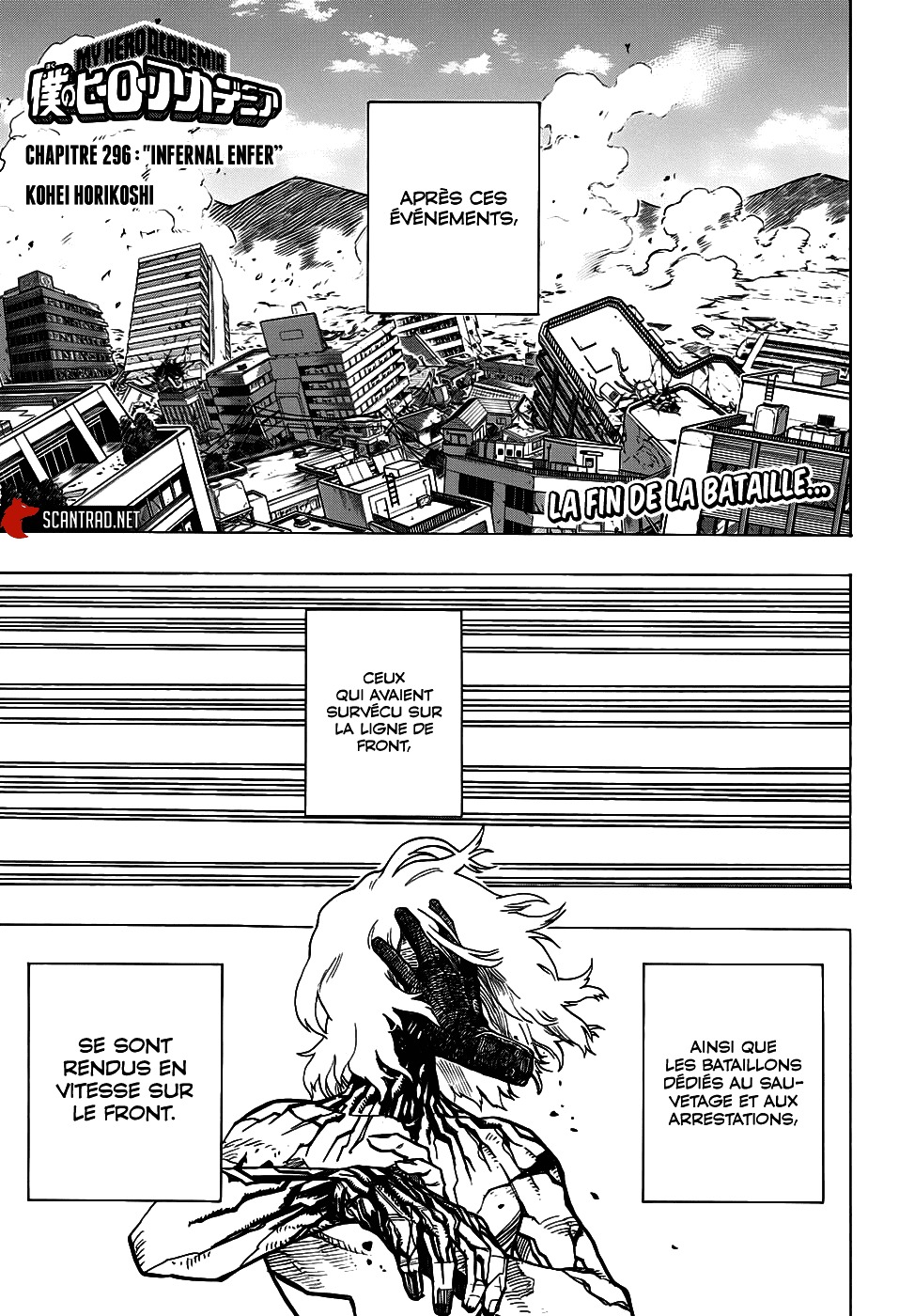 Read My Hero Academia FR Manga Online