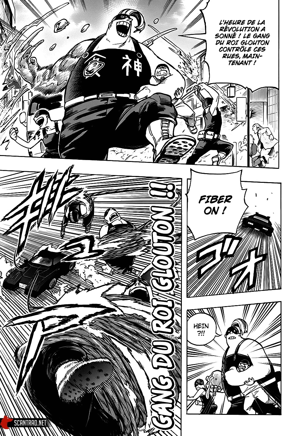 Read My Hero Academia FR Manga Online