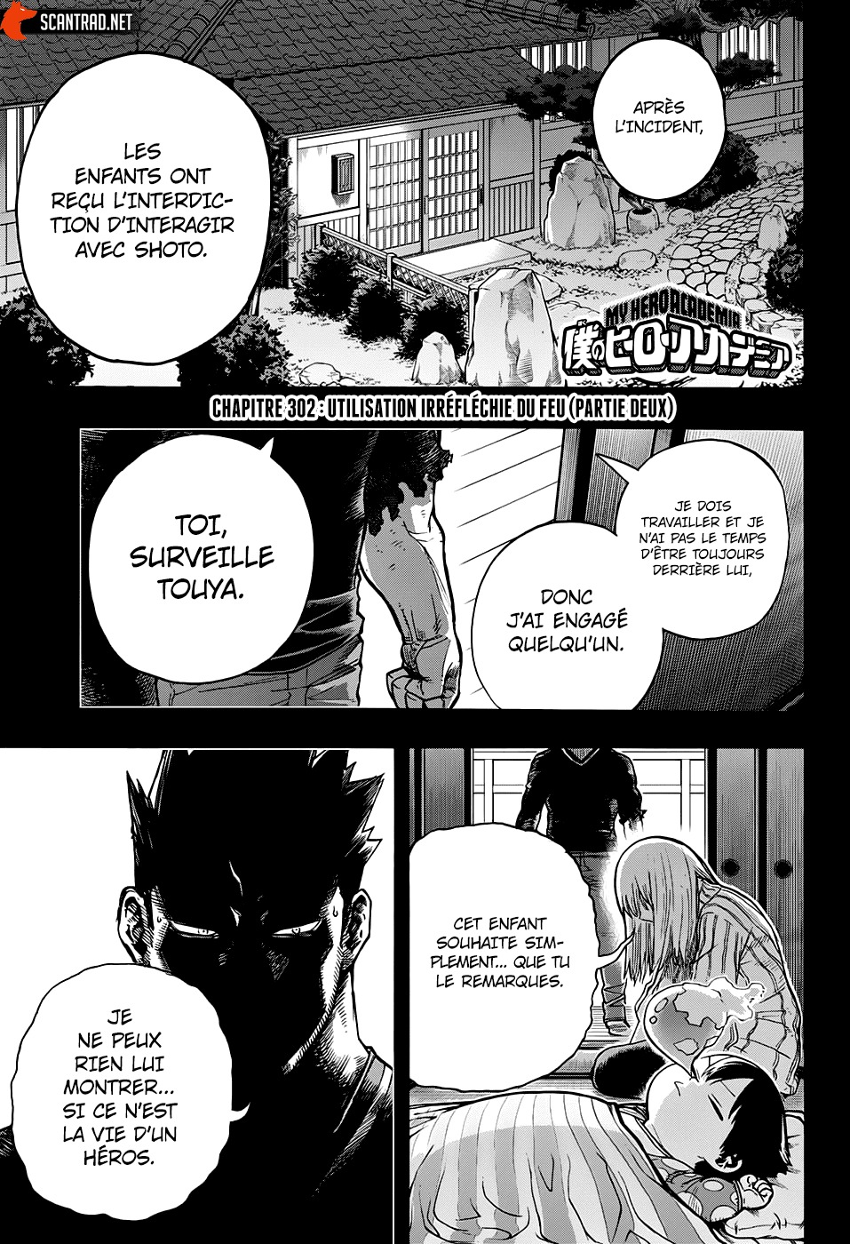 Read My Hero Academia FR Manga Online