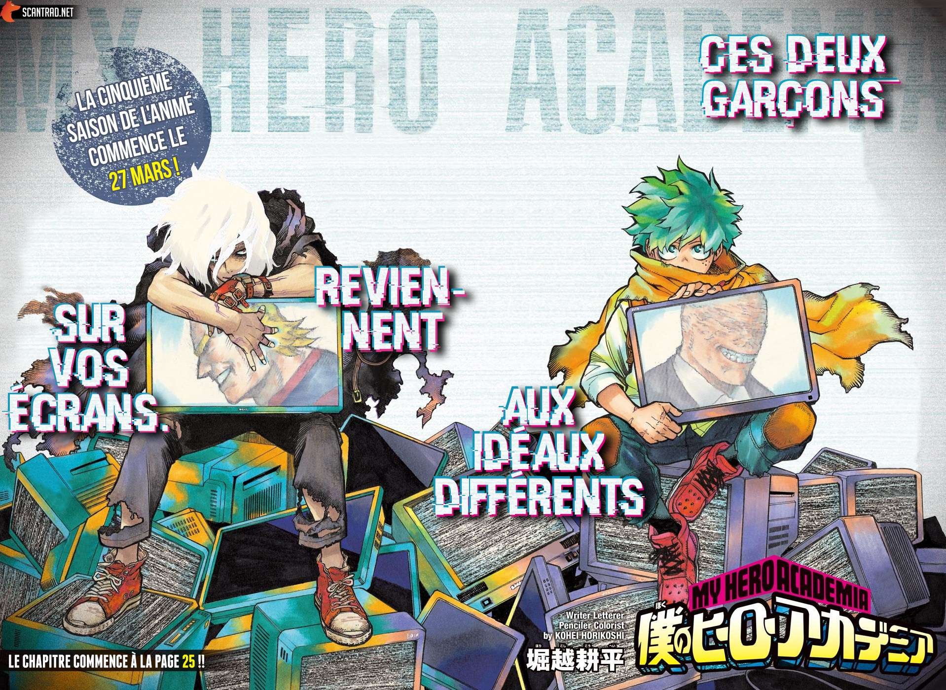 Read My Hero Academia FR Manga Online