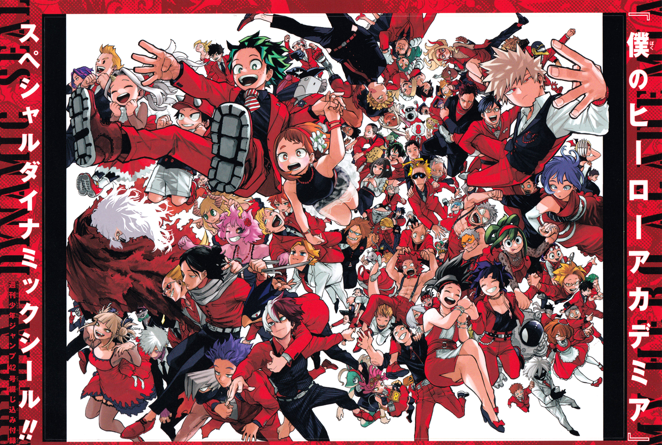 Read My Hero Academia FR Manga Online