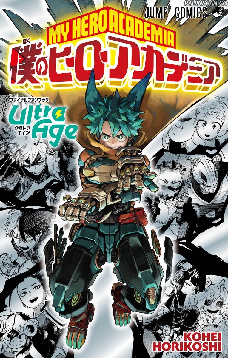 Read My Hero Academia FR Manga Online
