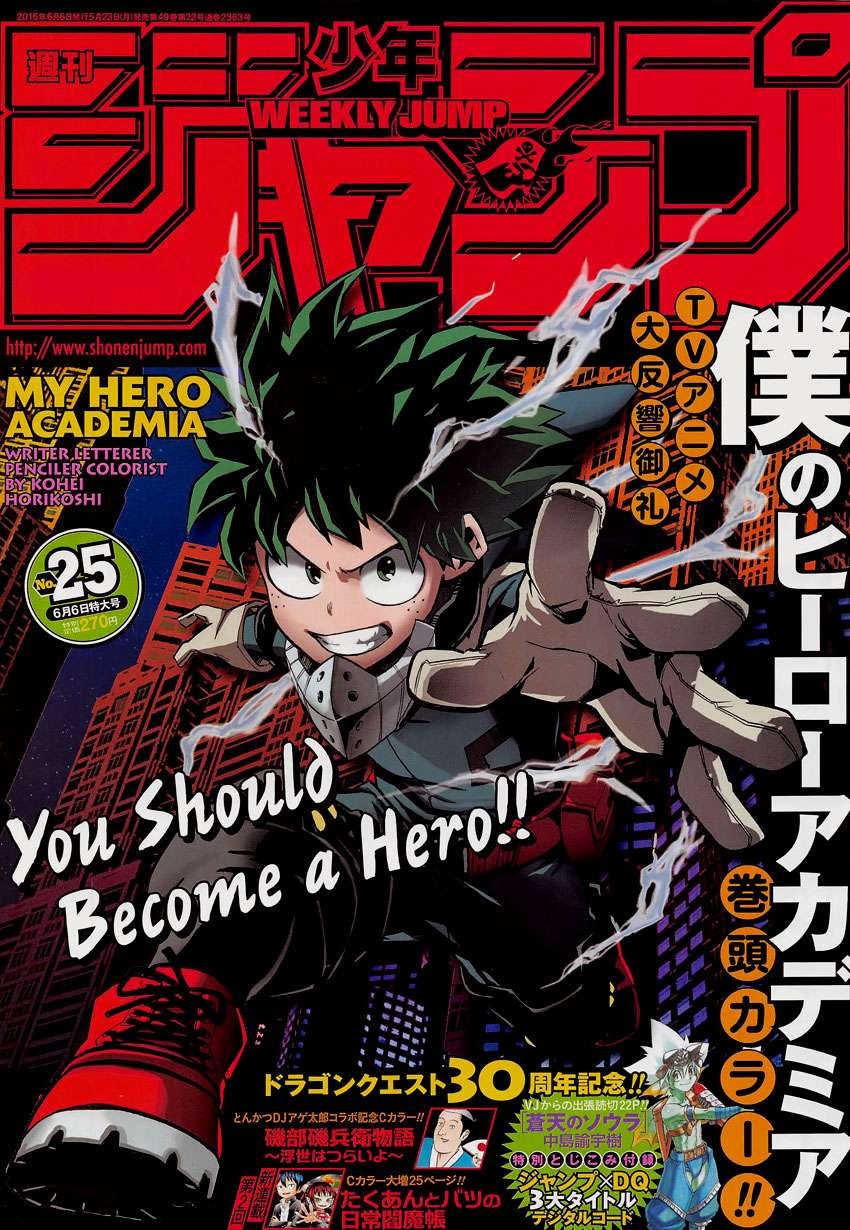 Read My Hero Academia FR Manga Online