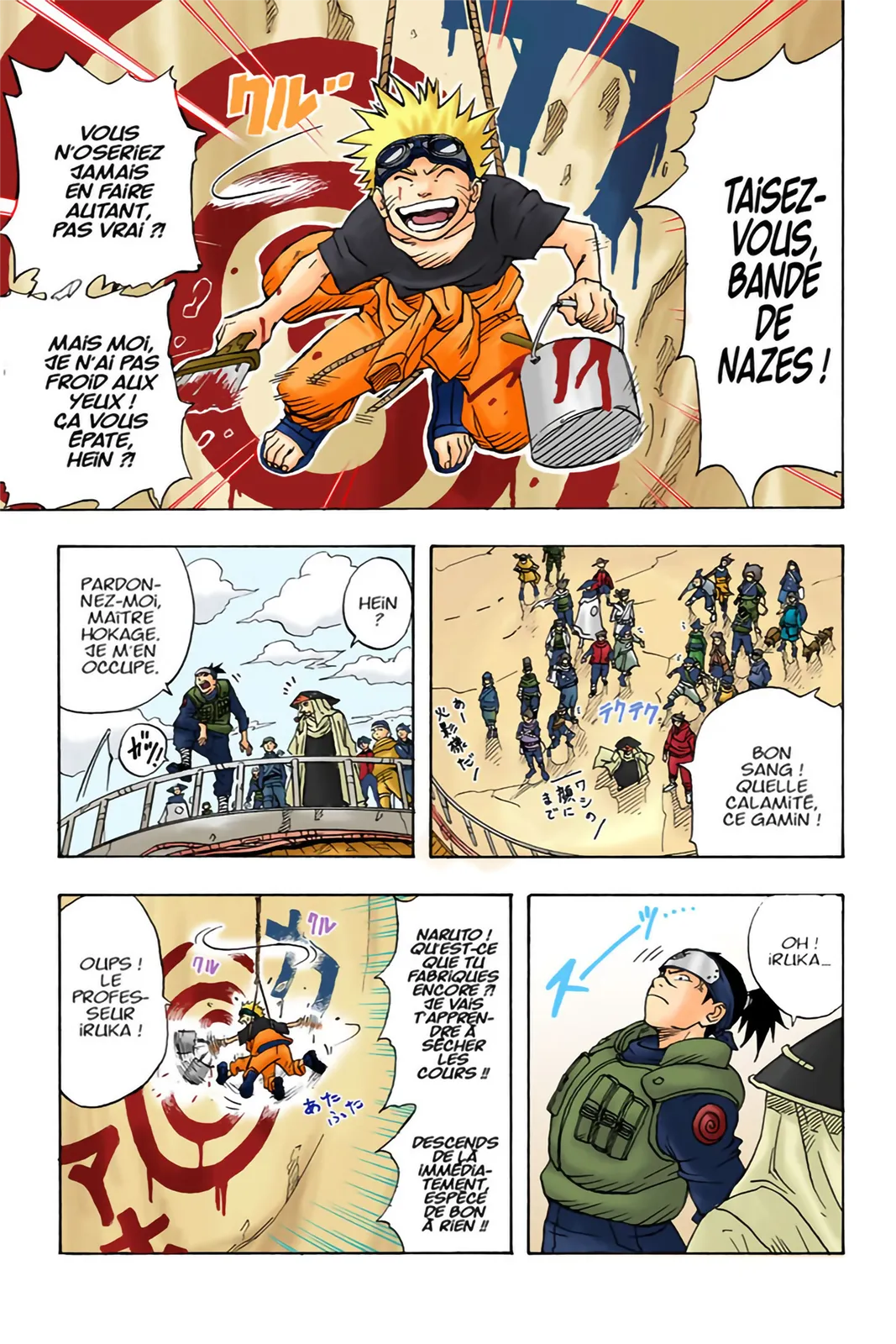 Read Naruto FR Manga Online